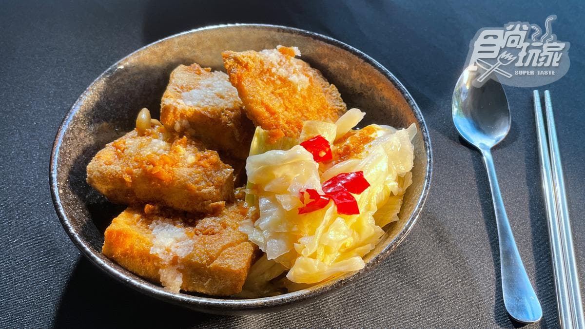 臭味香麻辣臭豆腐