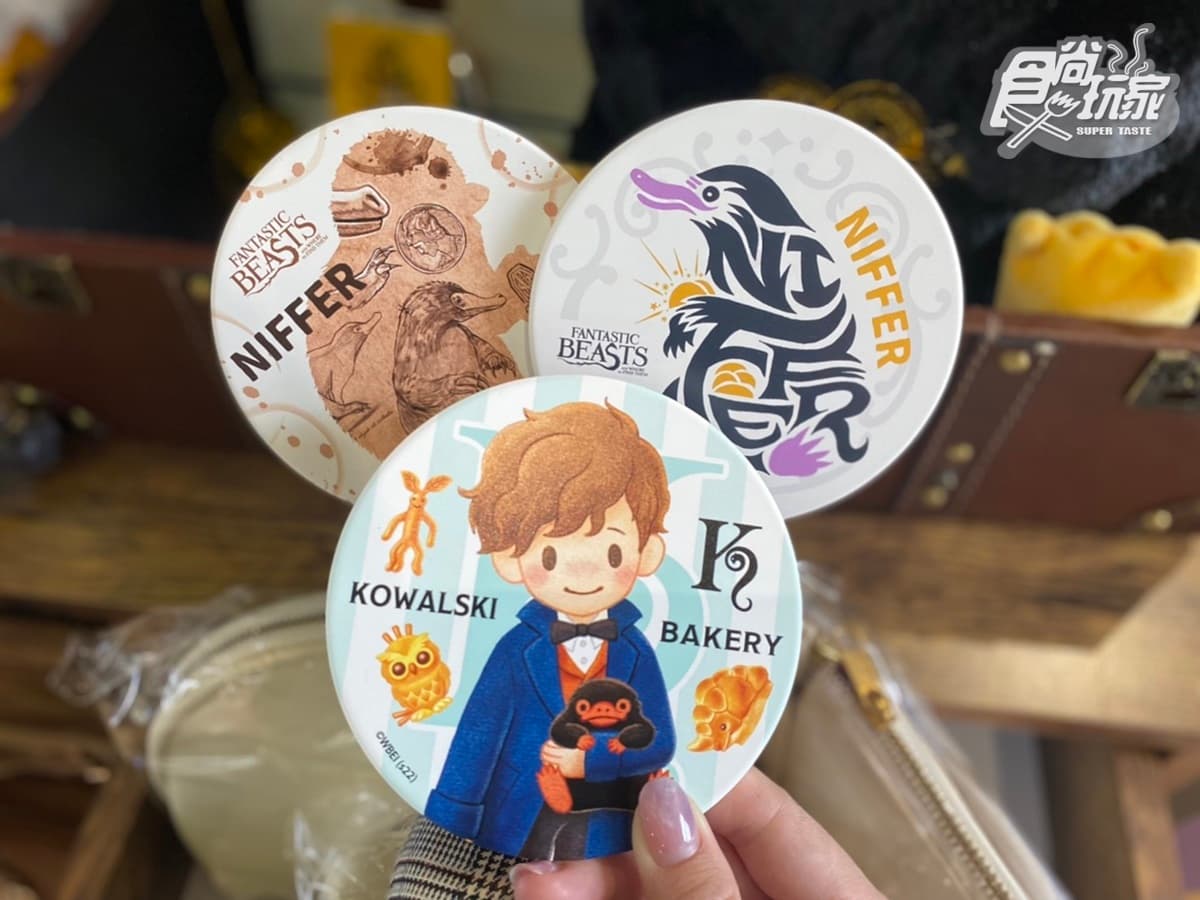 玻璃獸、木精Q萌到融化!「哈利波特期間限定店」全台巡迴,最新周邊搶先看 玻璃獸、木精Q萌到融化!「哈利波特期間限定店」全台巡迴,最新周邊搶先看