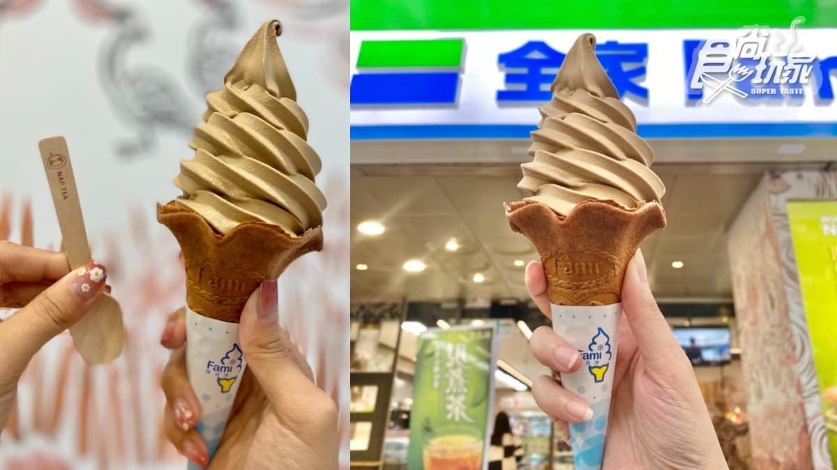 全家胖胖冰「棉被午茉綠」吃爆!聯手再睡5分鐘推4款霜淇淋+超Q私品茶 全家胖胖冰「棉被午茉綠」吃爆!聯手再睡5分鐘推4款霜淇淋+超Q私品茶