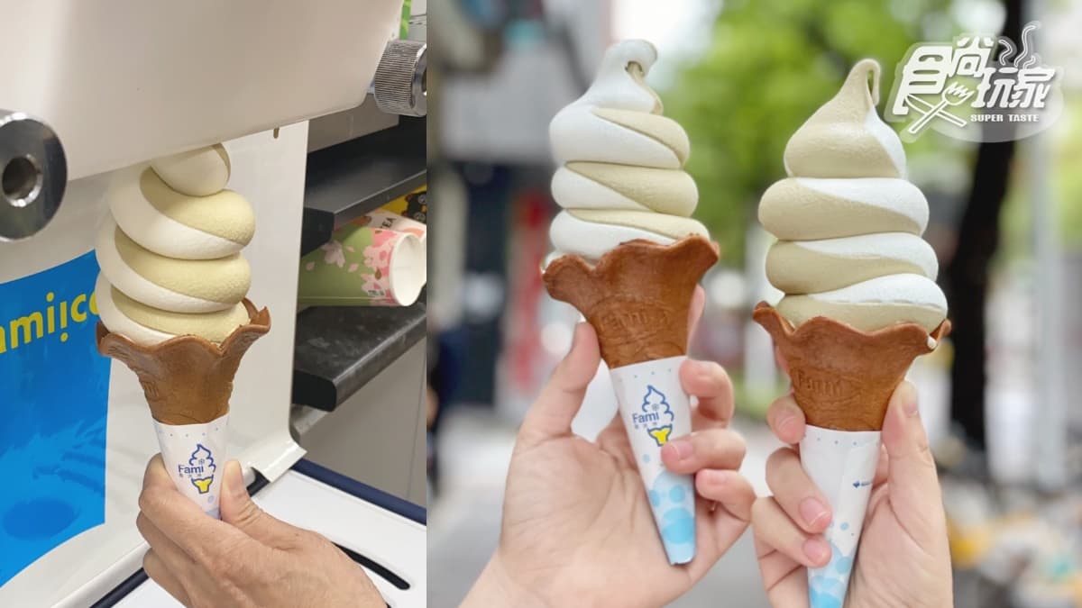 全家胖胖冰「棉被午茉綠」吃爆!聯手再睡5分鐘推4款霜淇淋+超Q私品茶 全家胖胖冰「棉被午茉綠」吃爆!聯手再睡5分鐘推4款霜淇淋+超Q私品茶