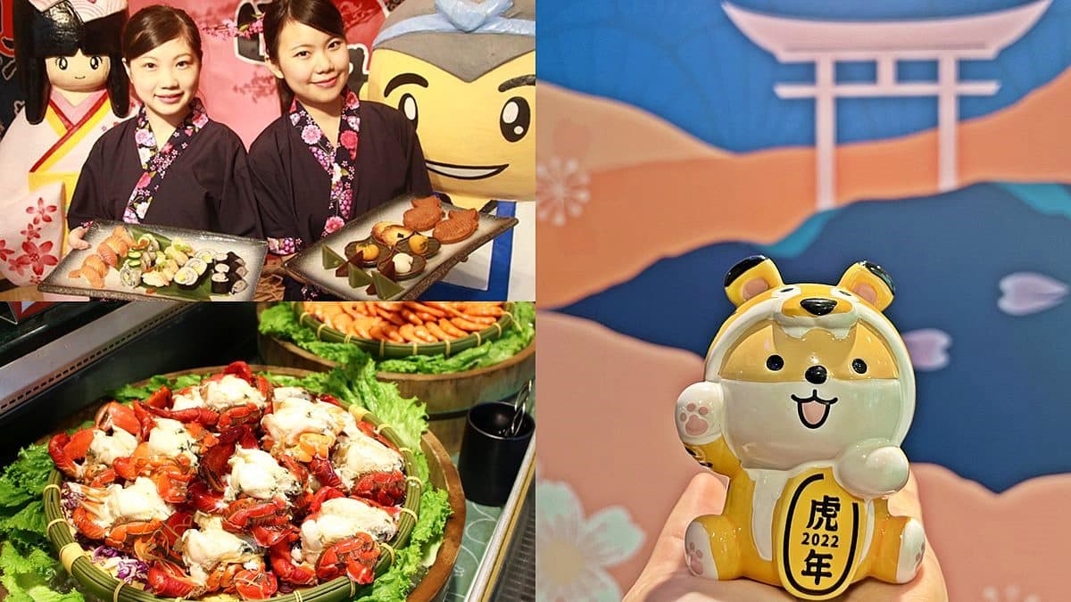 名字有「春」免費拿好康!台中飯店日本各地火鍋吃到飽,還有紀念品可帶回家