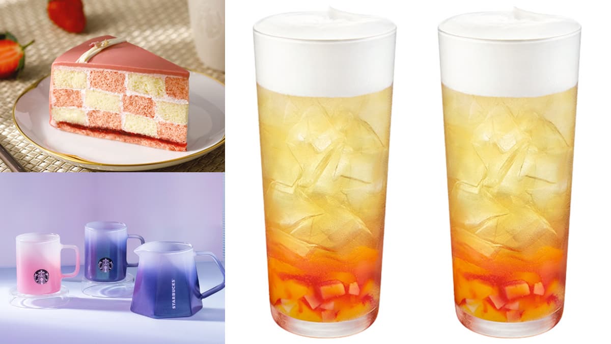 星巴克夏季新品喝這杯!「雲朵草莓芒果烏龍茶」清爽登場,再收彩虹色系周邊