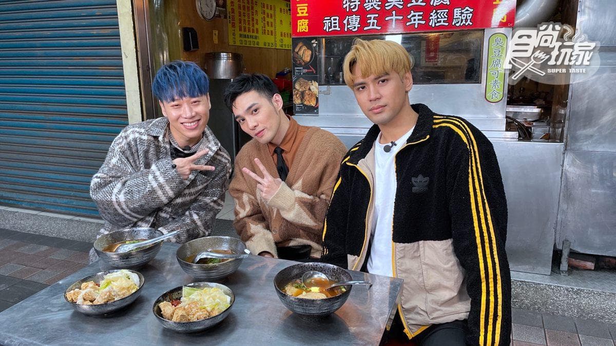 《魚肉鄉民》陳零九最後一集就在今天!特邀「五堅情」團員帶路吃遍樹林美食