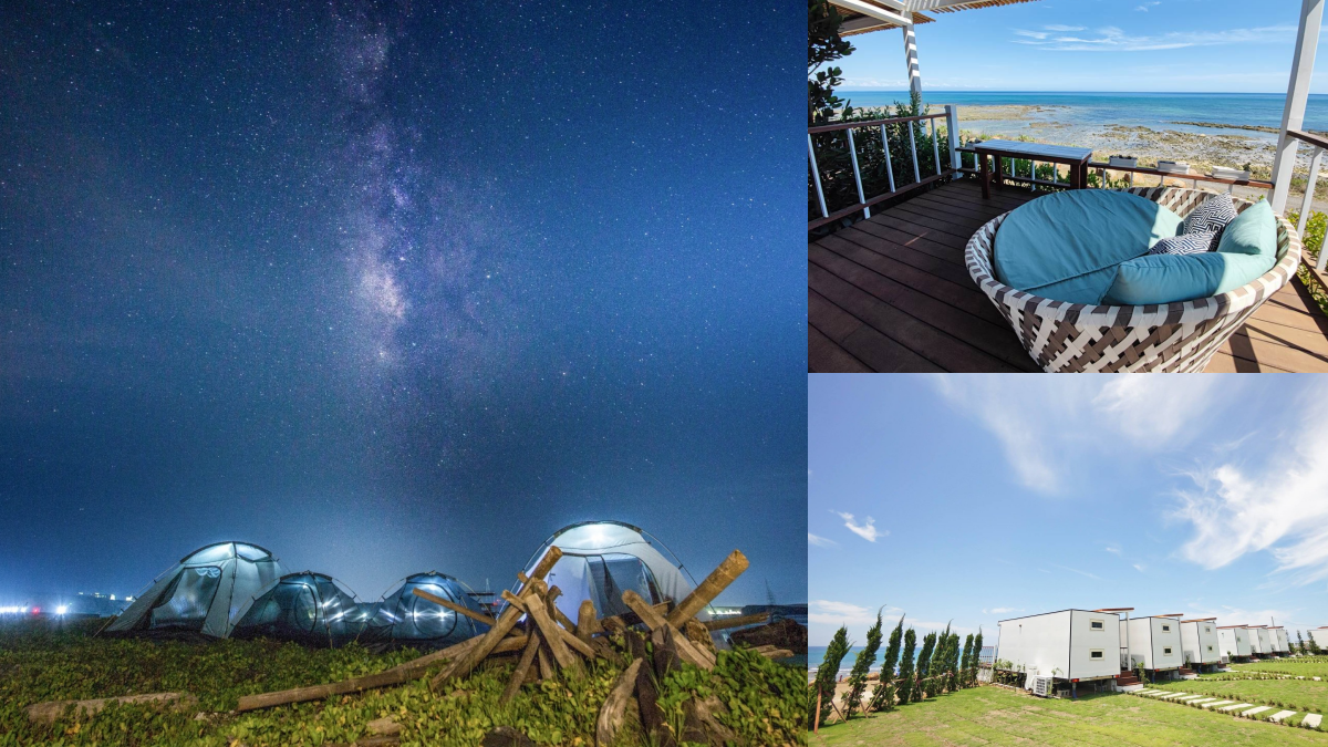 2022澎湖花火節!夜貓族必玩3大體驗:無人島露營、夜宿水族館、最美營車祕境