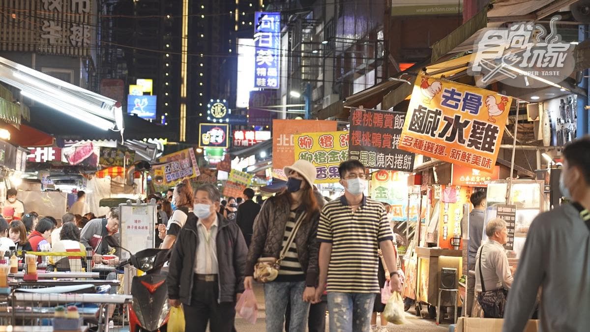 羅東夜市 img
