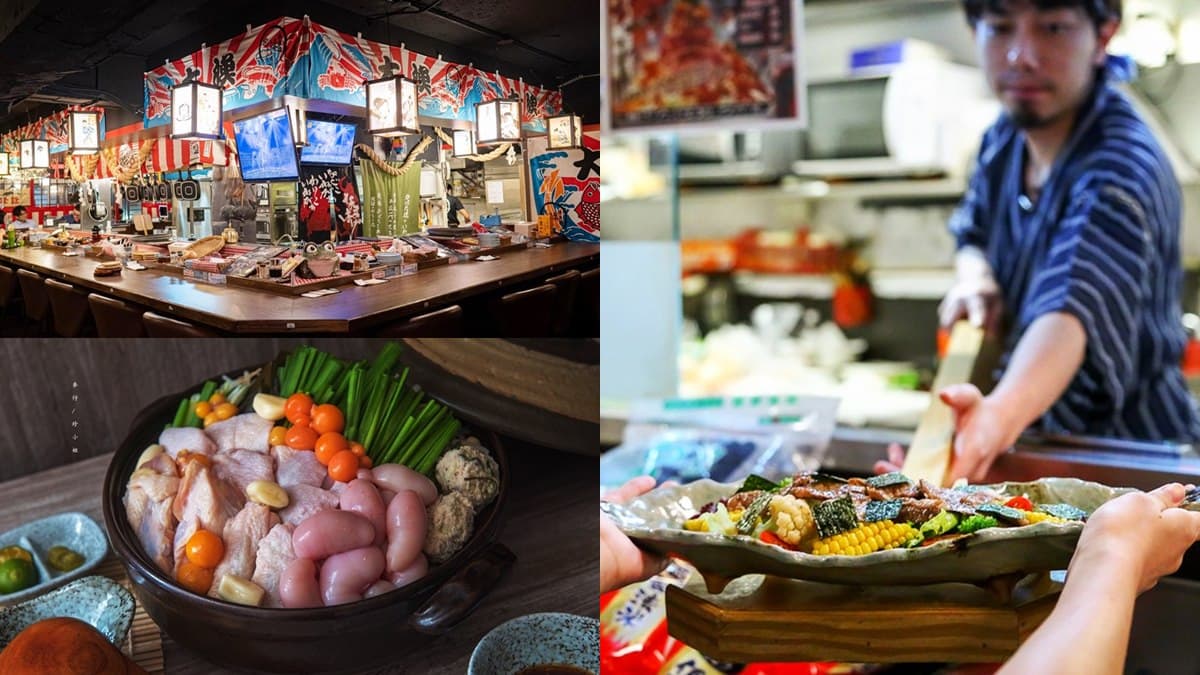 1秒飛日本!台北條通5家居酒屋推薦:「爐端燒」木槳送餐、道地「雞佛鍋」
