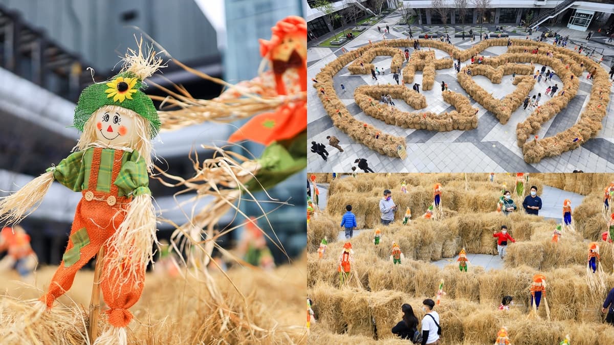 免費瘋玩「巨型迷宮」!800捆稻草捲+150個稻草人超好拍,假日再逛文創市集