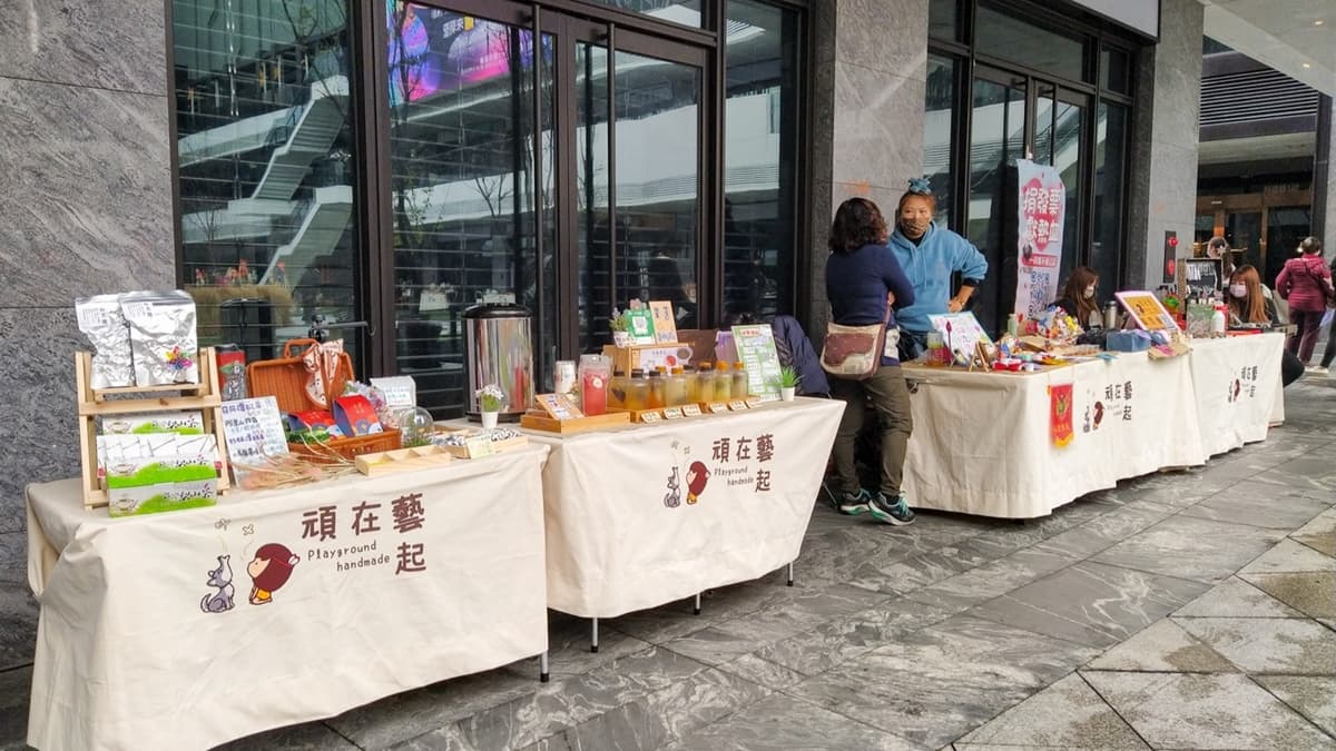 免費瘋玩「巨型迷宮」!800捆稻草捲+150個稻草人超好拍,假日再逛文創市集 免費瘋玩「巨型迷宮」!800捆稻草捲+150個稻草人超好拍,假日再逛文創市集