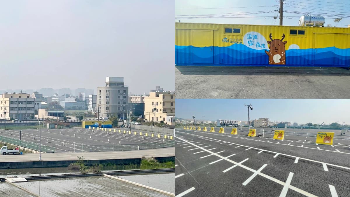 台中海線最大夜市!占地2200坪「鹿峰夜市」4/22開幕,170個攤商超好逛