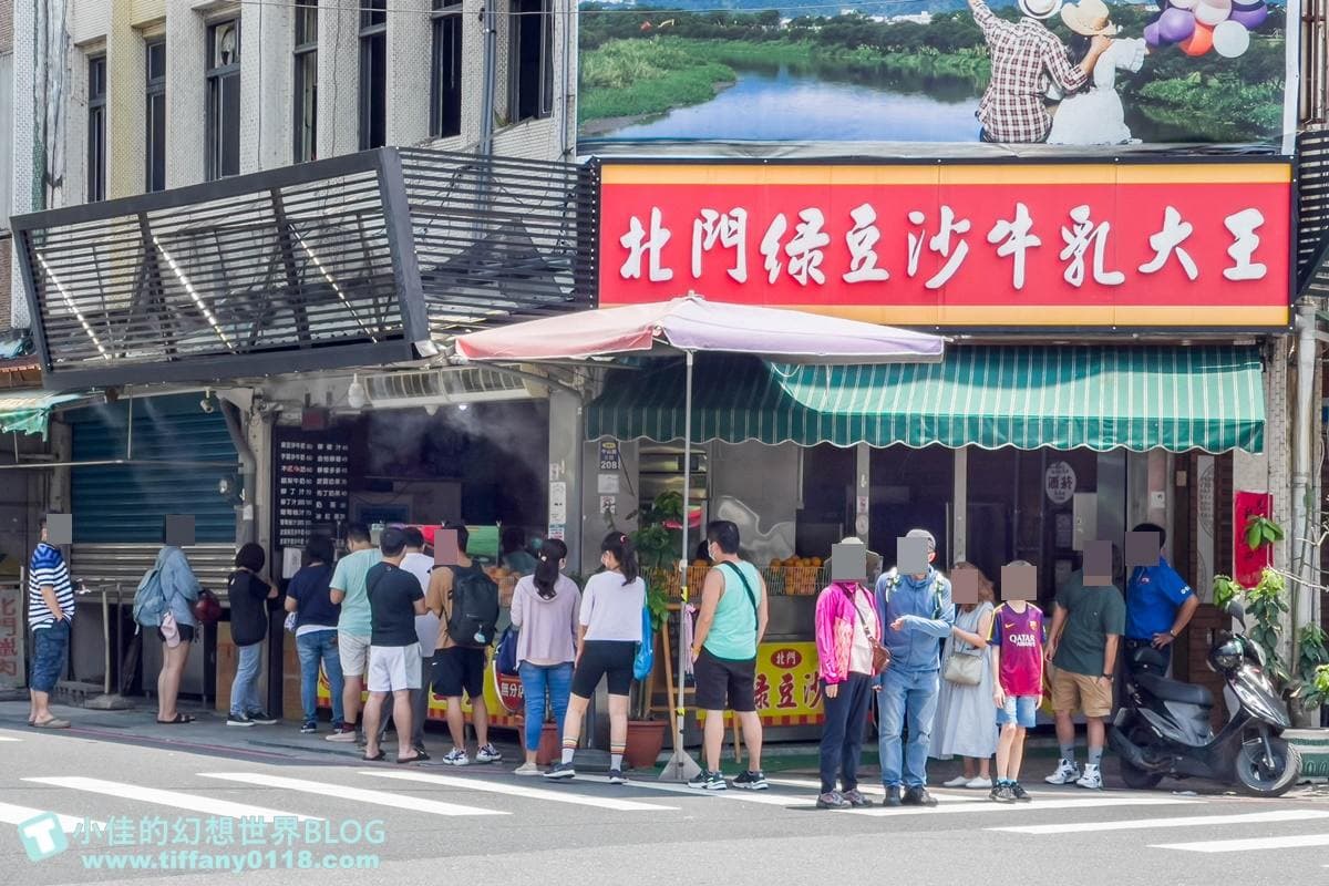 沒吃別說你去過!7家宜蘭人最愛小吃:40年湯圓、噴汁小籠包、4.3星綠豆沙 沒吃別說你去過!7家宜蘭人最愛小吃:40年湯圓、噴汁小籠包、4.3星綠豆沙
