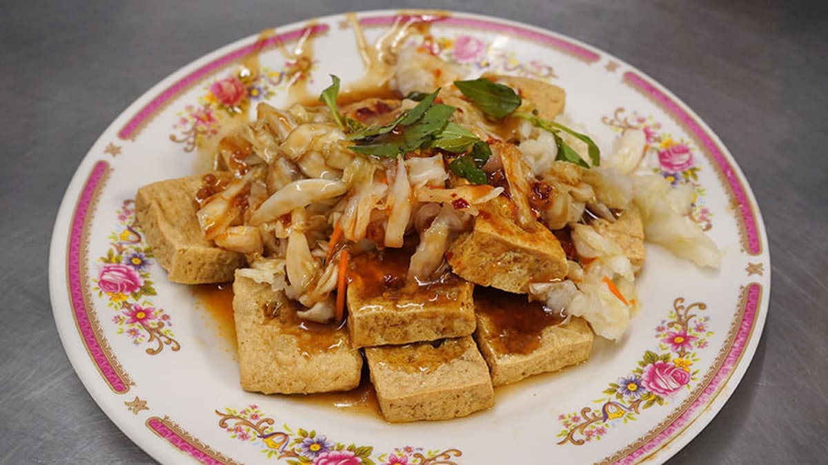林家臭豆腐 img