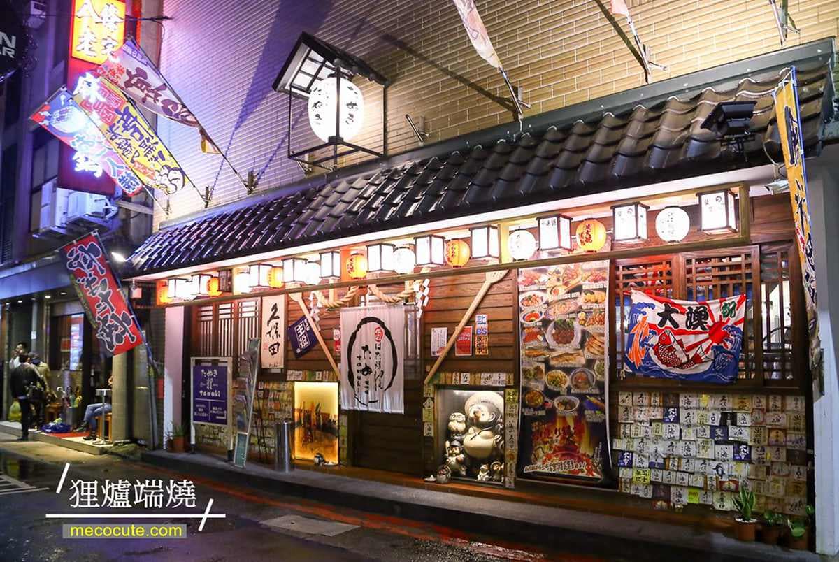 一進門瞬移日本!中山站居酒屋「木槳上菜」原味搬來台,必點澎派階梯生魚片 一進門瞬移日本!中山站居酒屋「木槳上菜」原味搬來台,必點澎派階梯生魚片