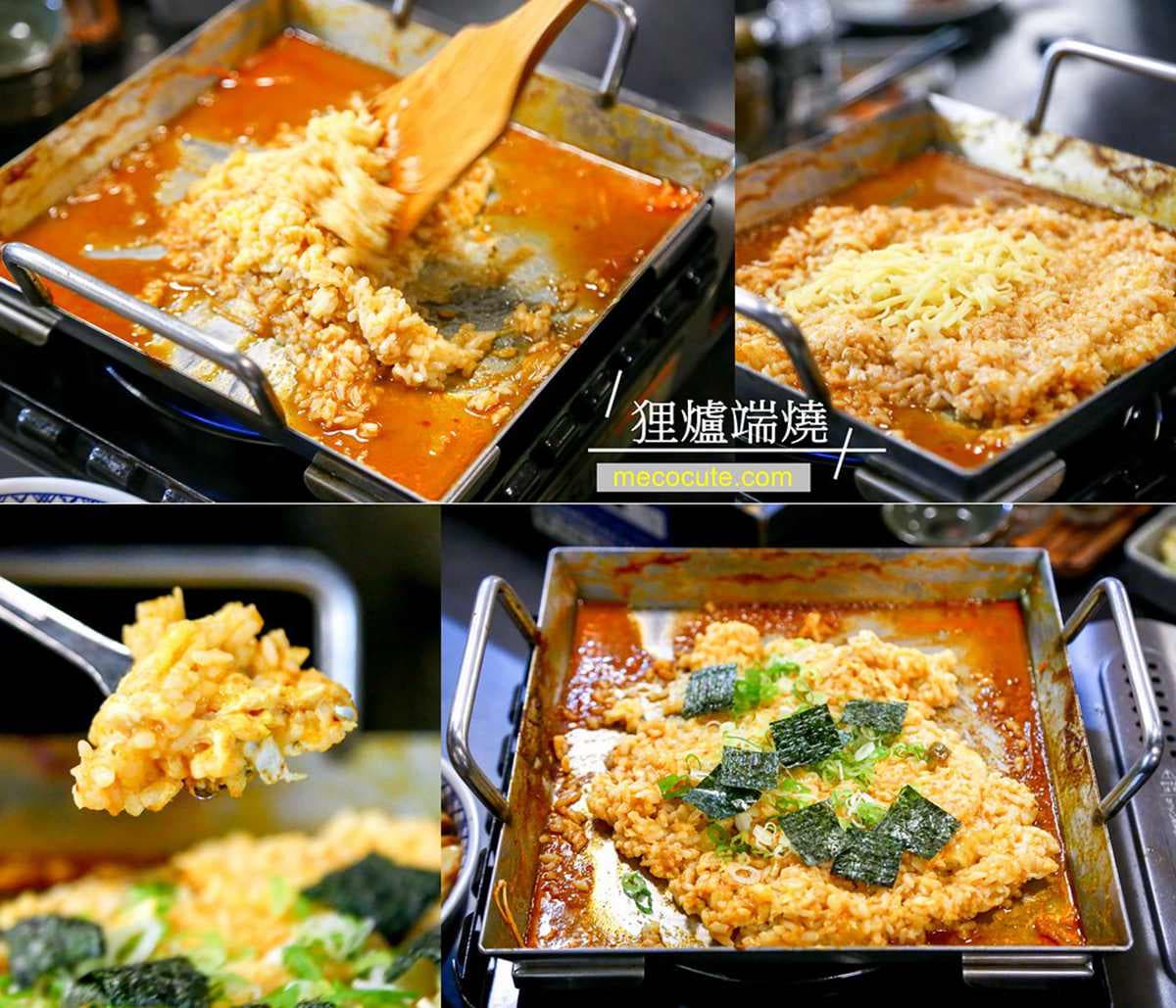 一進門瞬移日本!中山站居酒屋「木槳上菜」原味搬來台,必點澎派階梯生魚片 一進門瞬移日本!中山站居酒屋「木槳上菜」原味搬來台,必點澎派階梯生魚片