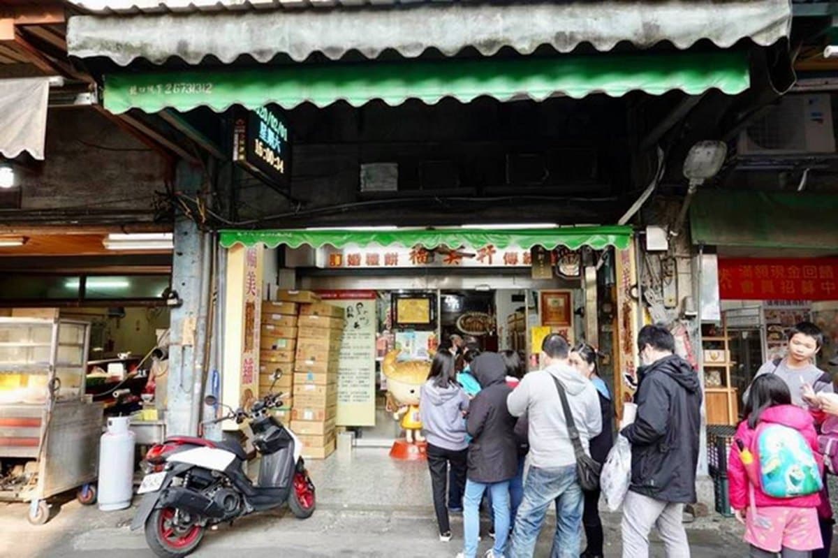 統統是全台第一家!8家經典小吃創始店:雞排始祖、台中第一餅、脆皮蚵仔煎 統統是全台第一家!8家經典小吃創始店:雞排始祖、台中第一餅、脆皮蚵仔煎