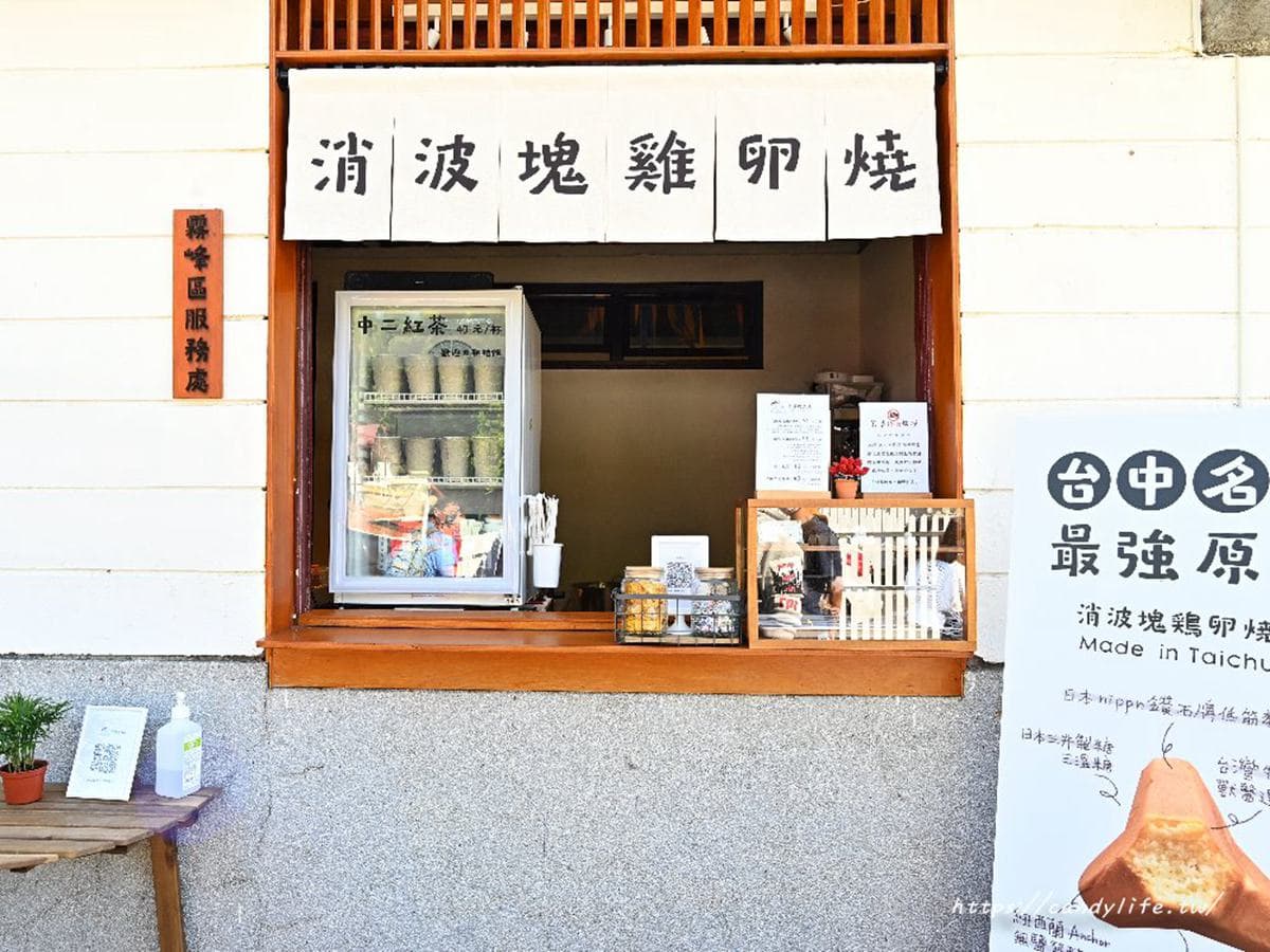 可以吃的消波塊!台中名產變身「雞卵燒」萌死人,現點現烤酥脆噴香超上癮 可以吃的消波塊!台中名產變身「雞卵燒」萌死人,現點現烤酥脆噴香超上癮