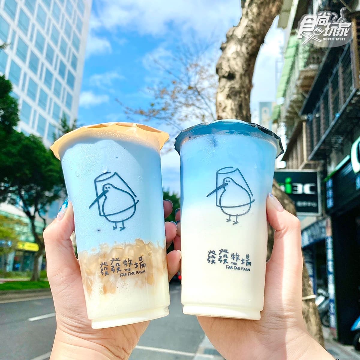 雲朵飲免費喝1個月!發發新店進駐內湖,超美藍色優格、奇異鳥袋小腳ㄚ萌翻 雲朵飲免費喝1個月!發發新店進駐內湖,超美藍色優格、奇異鳥袋小腳ㄚ萌翻