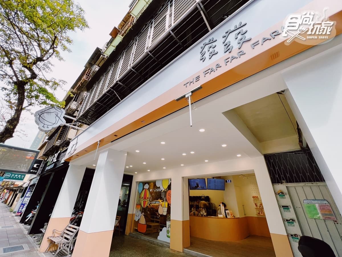 雲朵飲免費喝1個月!發發新店進駐內湖,超美藍色優格、奇異鳥袋小腳ㄚ萌翻 雲朵飲免費喝1個月!發發新店進駐內湖,超美藍色優格、奇異鳥袋小腳ㄚ萌翻