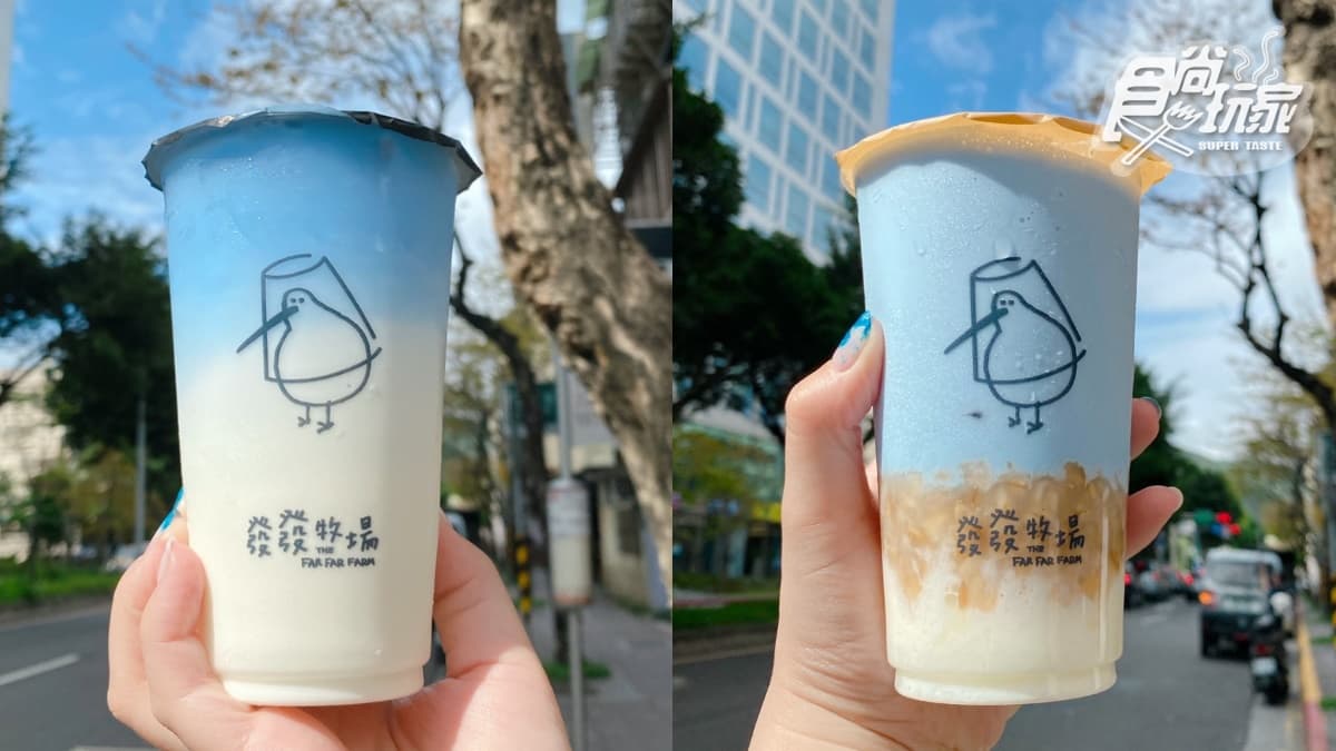 雲朵飲免費喝1個月!發發新店進駐內湖,超美藍色優格、奇異鳥袋小腳ㄚ萌翻 雲朵飲免費喝1個月!發發新店進駐內湖,超美藍色優格、奇異鳥袋小腳ㄚ萌翻