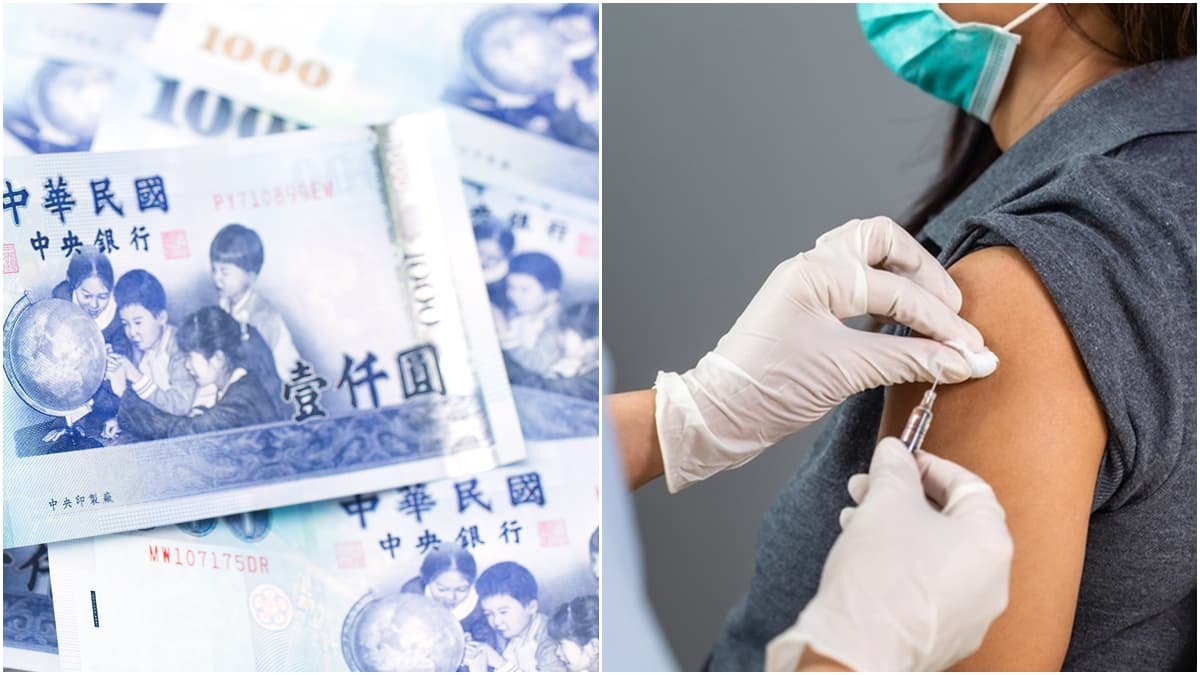 現領1000元7-11禮券!新竹鼓勵「施打疫苗」再加碼,5/31前可享優惠