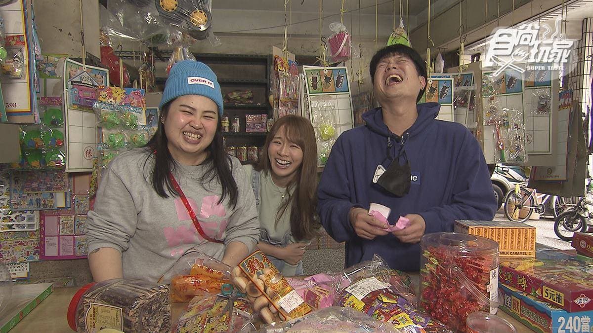 4/14《瘋狂總部》網路限定版影音:高雄古早味柑仔店