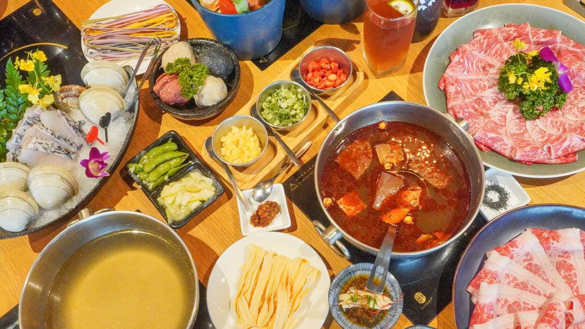 鐵支涮火鍋