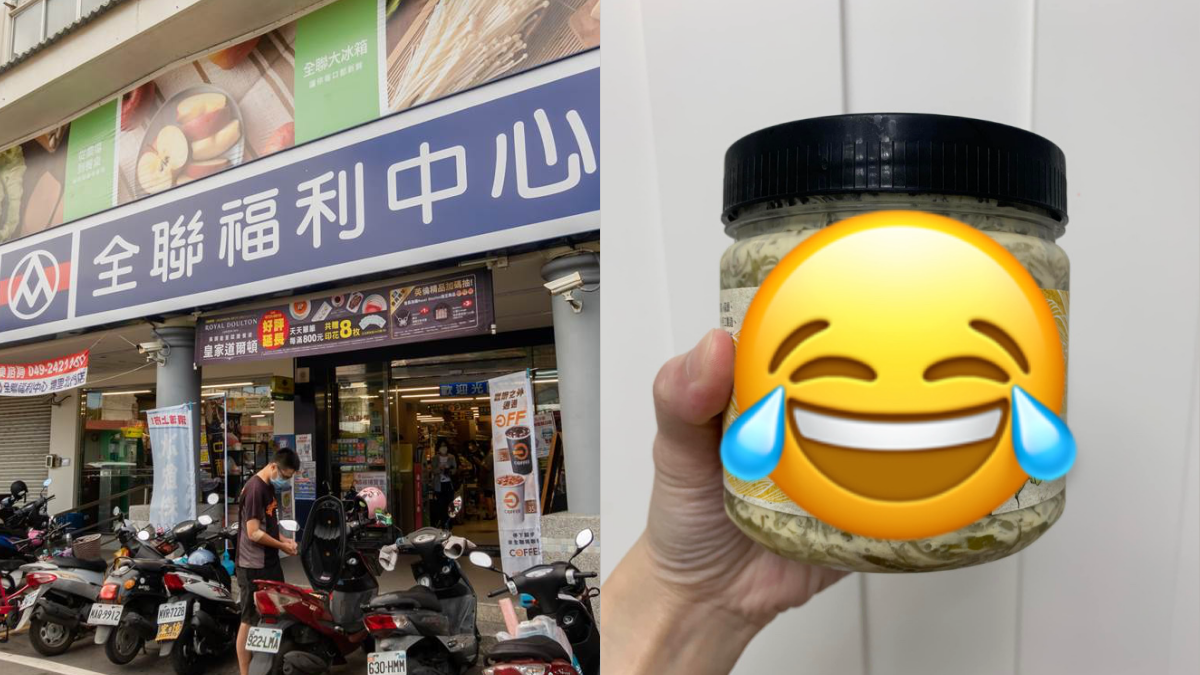 一上架就被掃空!全聯超夯「隱藏版美食」,網曝:連2週買不到
