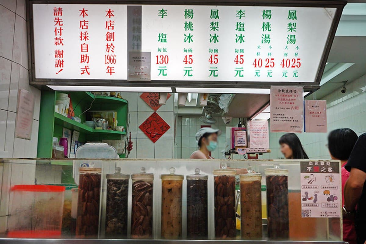 50年起跳!西門町7間老字號美食:米其林手工牛肉麵、徐天麟推川味涼麵 50年起跳!西門町7間老字號美食:米其林手工牛肉麵、徐天麟推川味涼麵