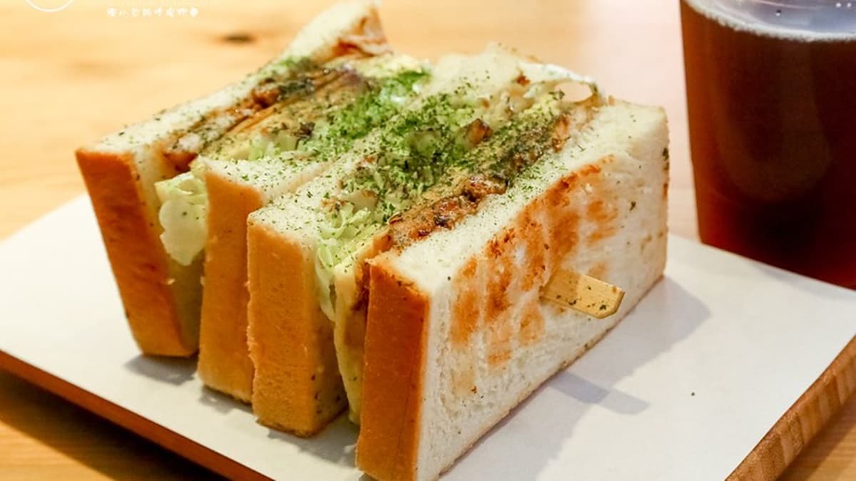 上山採覓