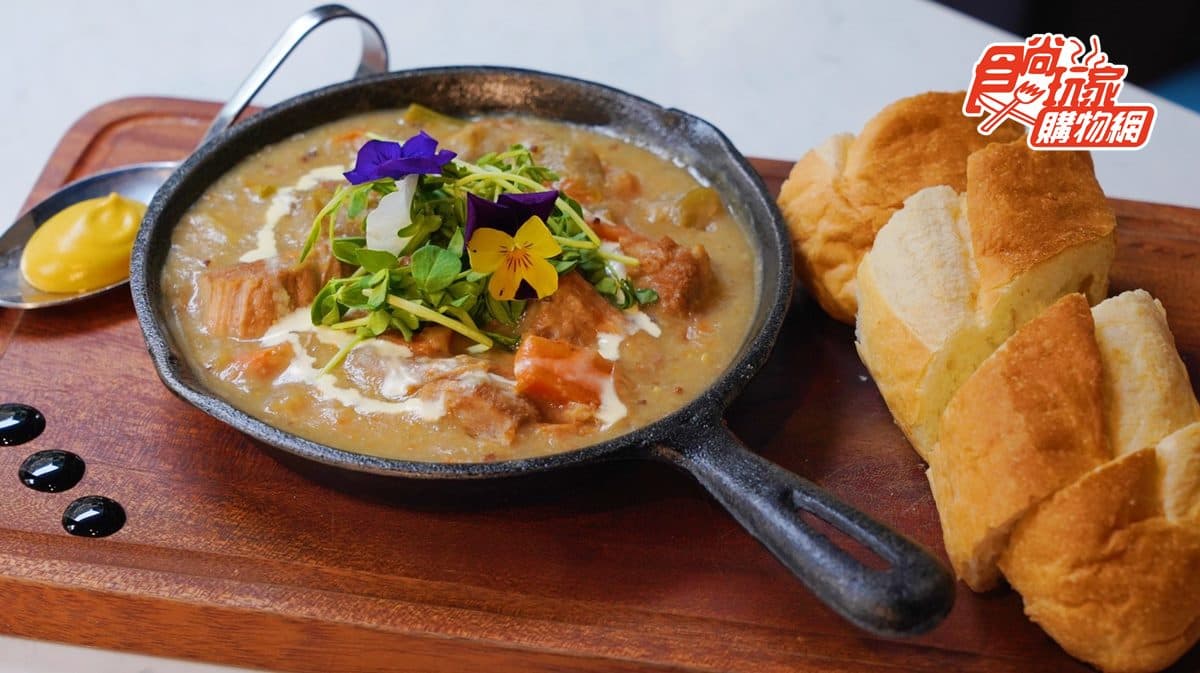 15分鐘上桌!打卡夯店「英國奶奶」賺回本料理包,一次吃到3道正宗英式料理 15分鐘上桌!打卡夯店「英國奶奶」賺回本料理包,一次吃到3道正宗英式料理