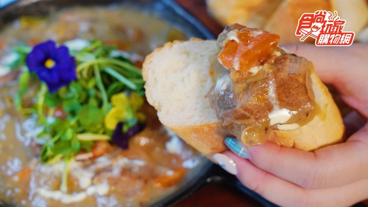 15分鐘上桌!打卡夯店「英國奶奶」賺回本料理包,一次吃到3道正宗英式料理 15分鐘上桌!打卡夯店「英國奶奶」賺回本料理包,一次吃到3道正宗英式料理