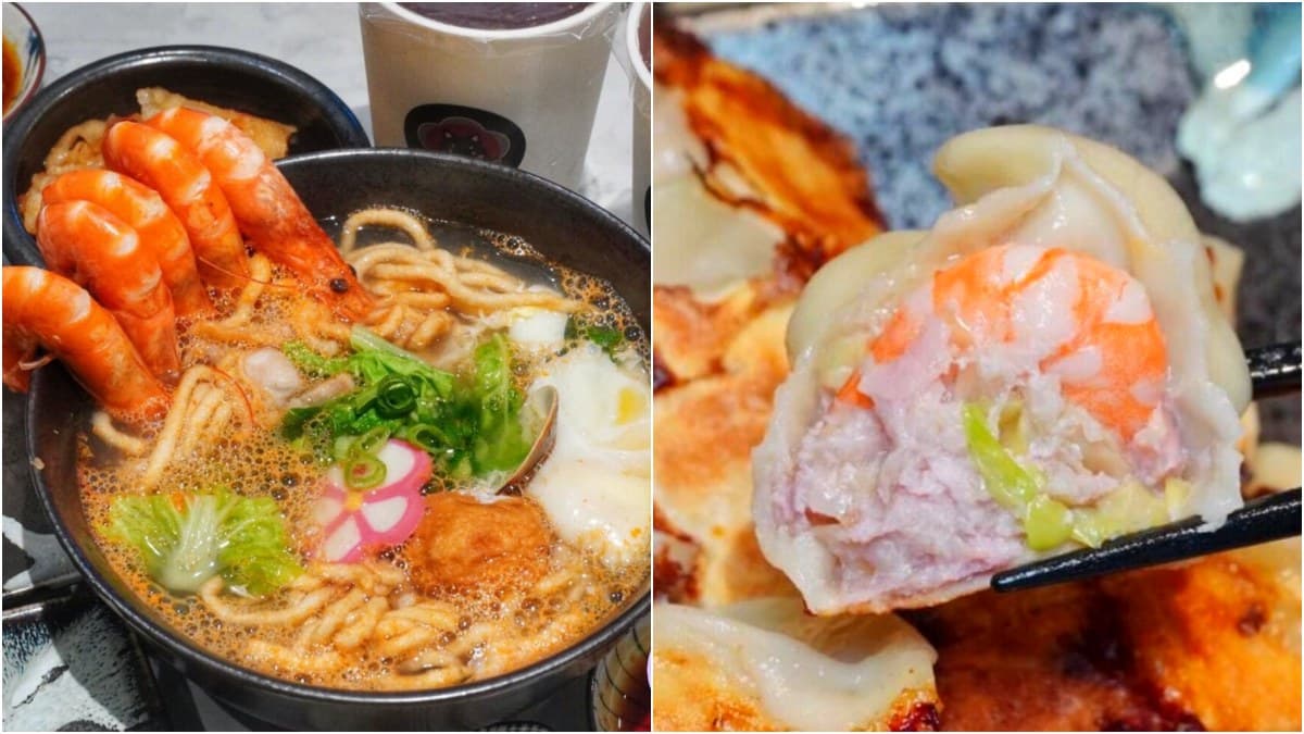煎餃控搶吃!新莊超夯「酥脆煎餃」包入整隻鮮蝦,打卡必點5隻鮮蝦鍋燒麵