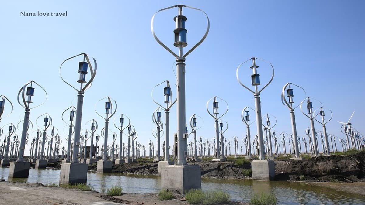 王功風力發電區