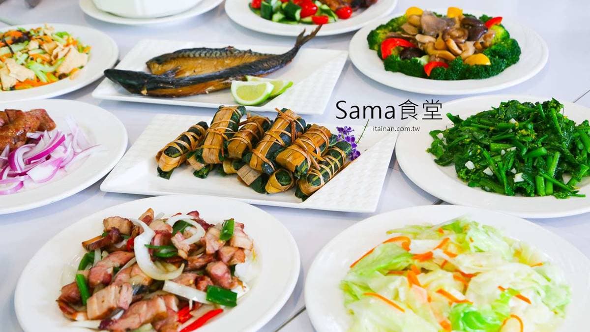 SAMA食堂