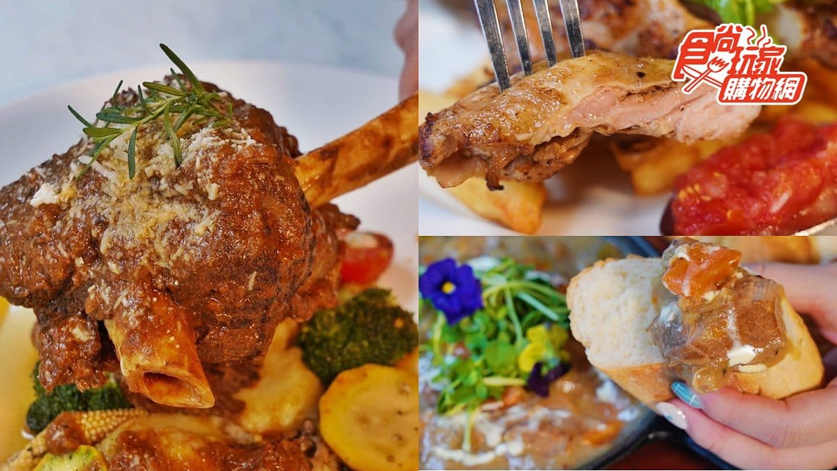 15分鐘上桌!打卡夯店「英國奶奶」賺回本料理包,一次吃到3道正宗英式料理