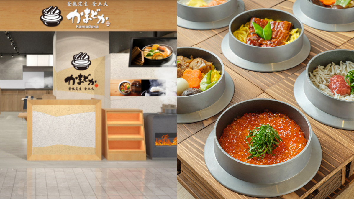 【新開店】爆量鮭魚卵太犯規!牛角燒肉新品牌「釜飯定食」,連續7天享9折