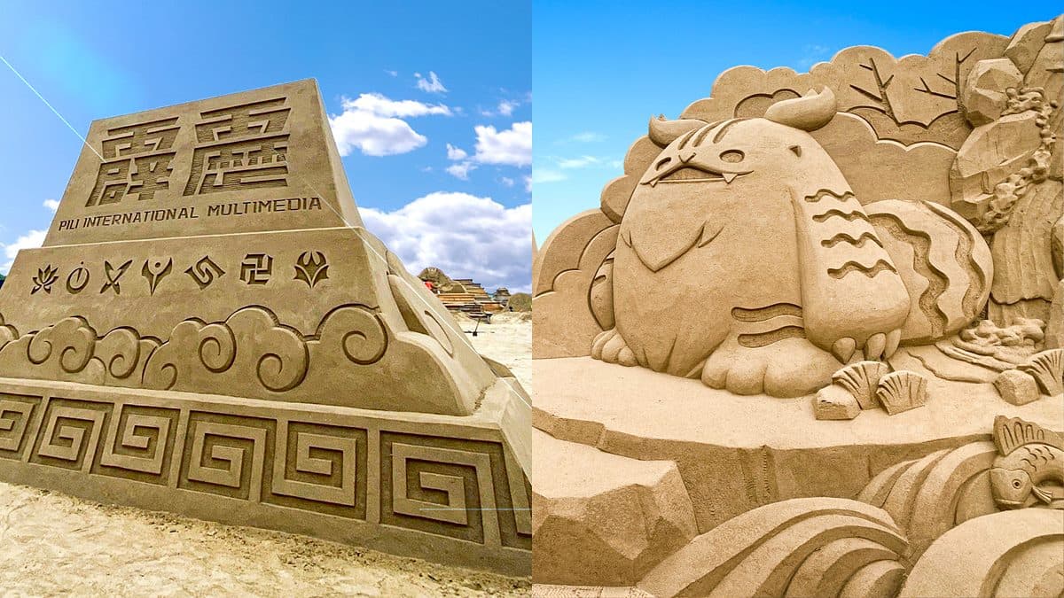 福隆沙雕季「霹靂布袋戲」登場!36座作品可看素還真變身、Q版球尾麒麟