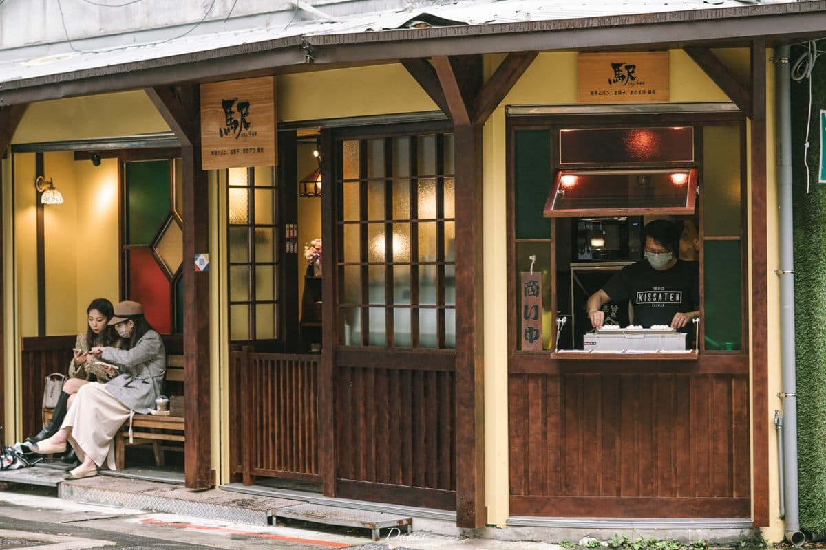 【新開店】整座日式車站搬來台!街角咖啡廳打卡現烤糰子,日旅中毒者快衝 【新開店】整座日式車站搬來台!街角咖啡廳打卡現烤糰子,日旅中毒者快衝