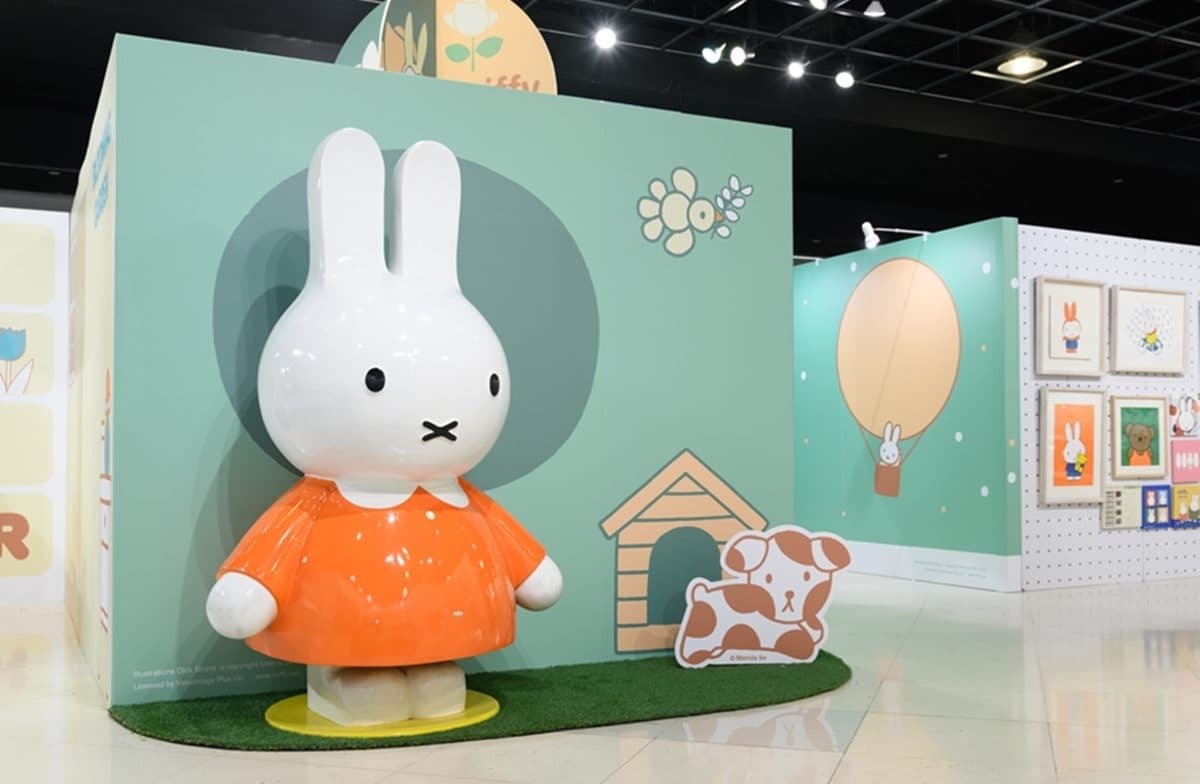 全新百坪「米飛兔」花季展!8展區可拍熱氣球、娃娃牆,還有兔兔生吐司可吃 全新百坪「米飛兔」花季展!8展區可拍熱氣球、娃娃牆,還有兔兔生吐司可吃