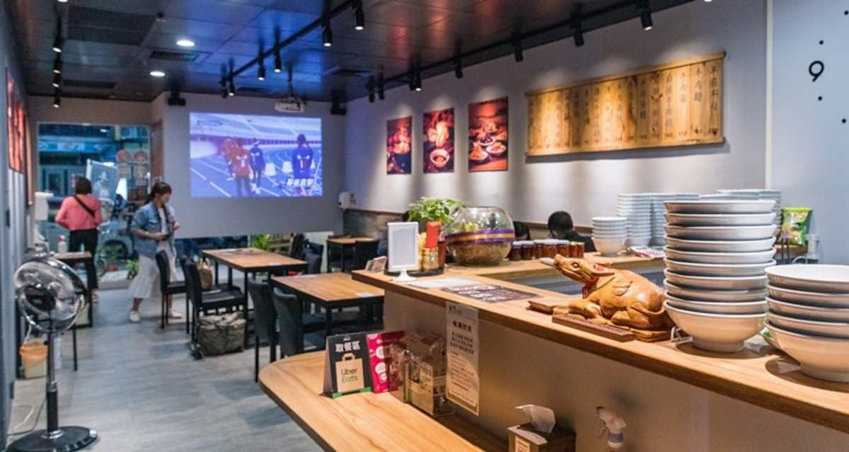 牛肉控必收!老饕最愛「半筋半肉麵」嗑厚切牛筋,特製牛筋醬拌飯一吃上癮 牛肉控必收!老饕最愛「半筋半肉麵」嗑厚切牛筋,特製牛筋醬拌飯一吃上癮