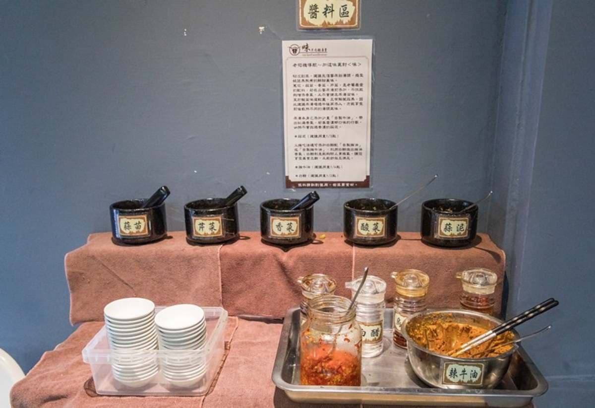 牛肉控必收!老饕最愛「半筋半肉麵」嗑厚切牛筋,特製牛筋醬拌飯一吃上癮 牛肉控必收!老饕最愛「半筋半肉麵」嗑厚切牛筋,特製牛筋醬拌飯一吃上癮