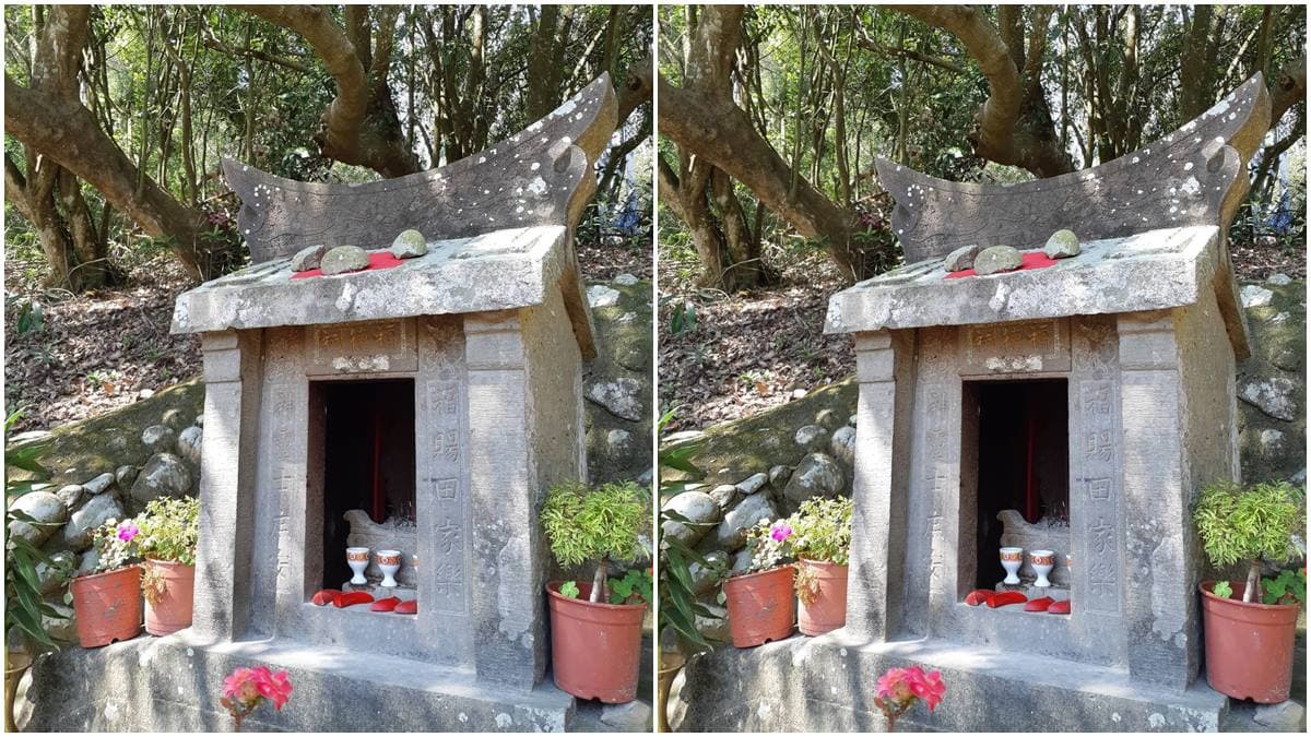 龍泉百年土地公