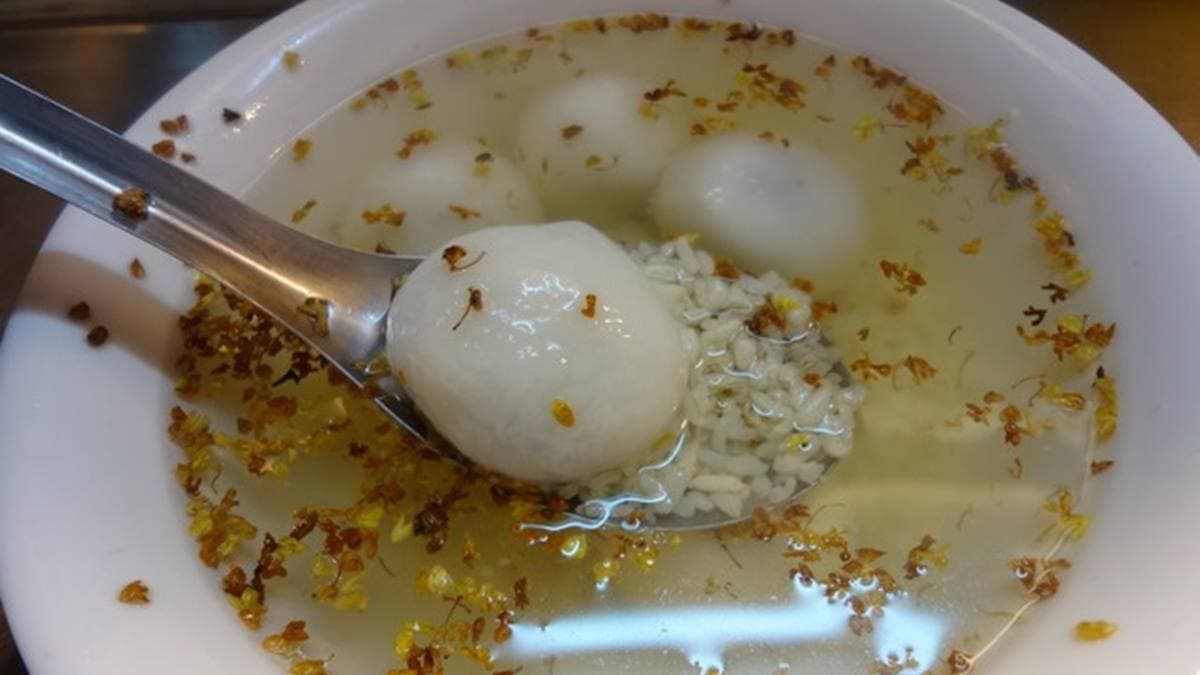 高家傳統米食
