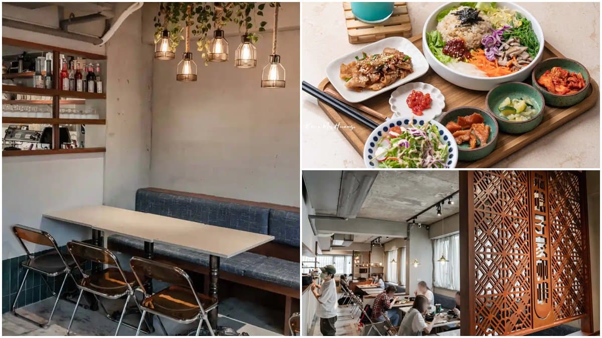 【新開店】韓國人妻認證!復古風咖啡廳秒飛三清洞,必點「完全正確版」拌飯