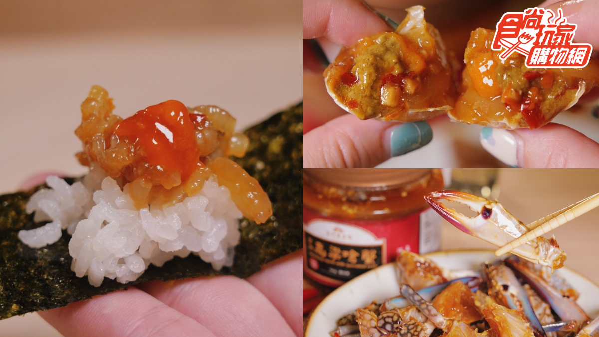 最強白飯小偷升級版!年銷萬瓶爆膏「金門嗆蟹」,再爽嗑隱藏白麵線吃法