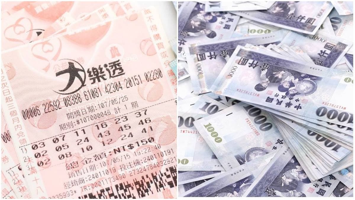 自帶吸金體質!「4生肖」財運爆棚,事業、桃花都超旺