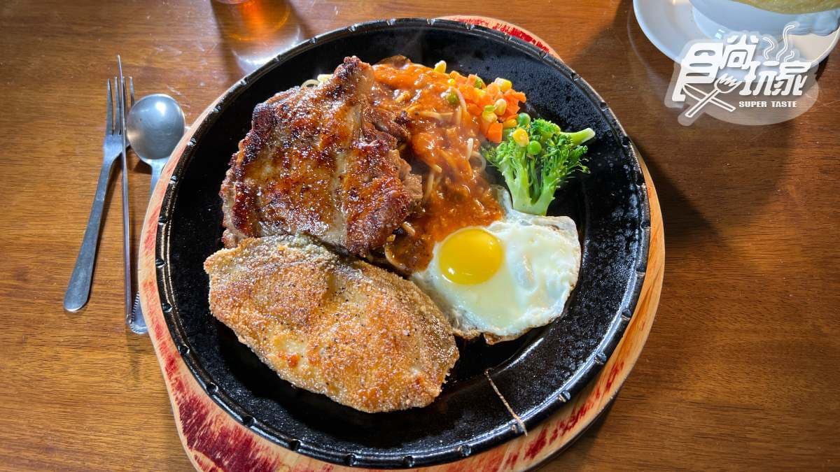 OZR牛排館
