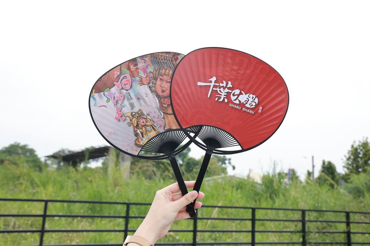 5月壽星持卡吃到飽半價!「千葉火鍋」嘉義店開幕,打卡再送哈根達斯 5月壽星持卡吃到飽半價!「千葉火鍋」嘉義店開幕,打卡再送哈根達斯