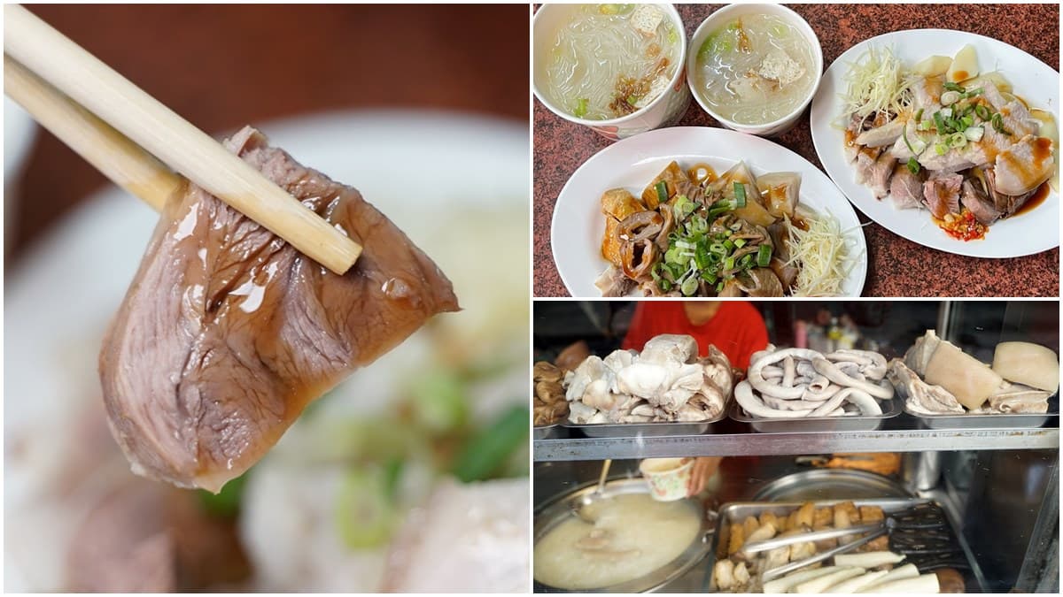 「天鵝肉」吃過嗎?新竹最強米粉攤回歸,老饕激推「限量小菜」不預訂吃不到