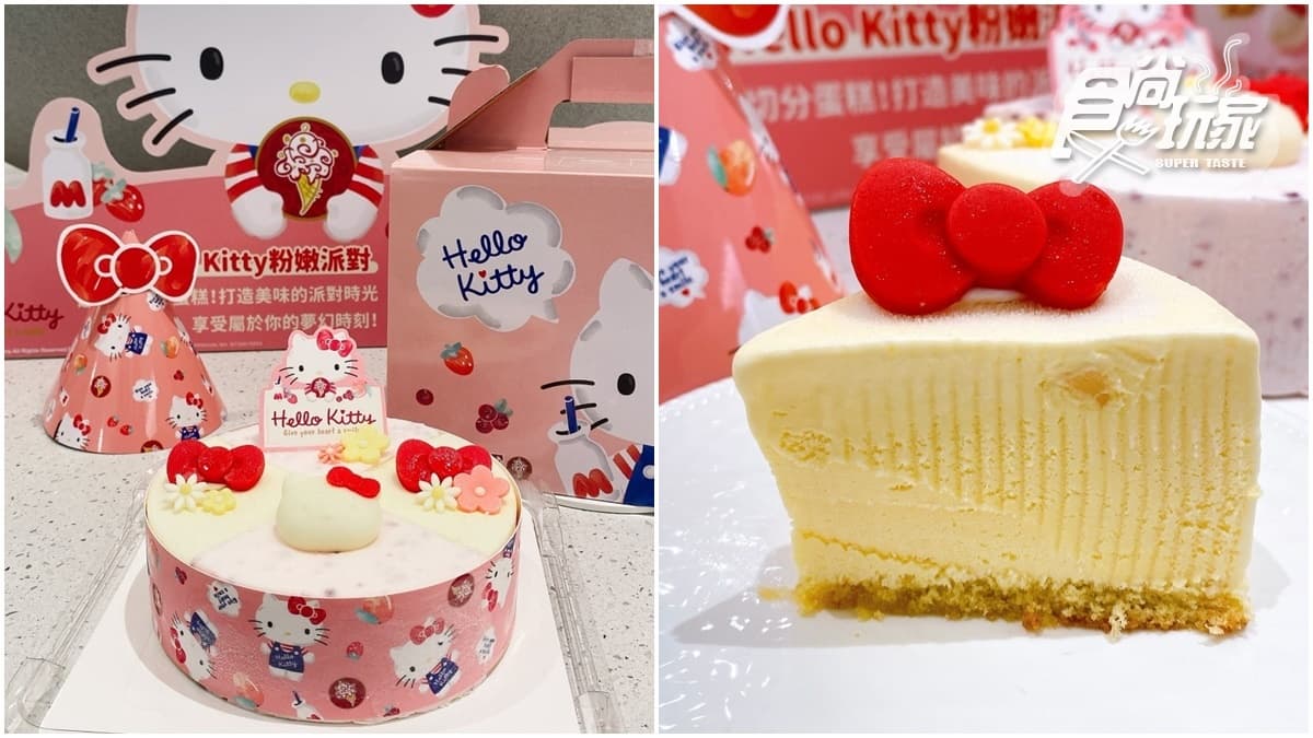 2022母親節蛋糕21款推薦!超萌Kitty、夢幻玫瑰花、法式禮帽造型通通必收 2022母親節蛋糕21款推薦!超萌Kitty、夢幻玫瑰花、法式禮帽造型通通必收