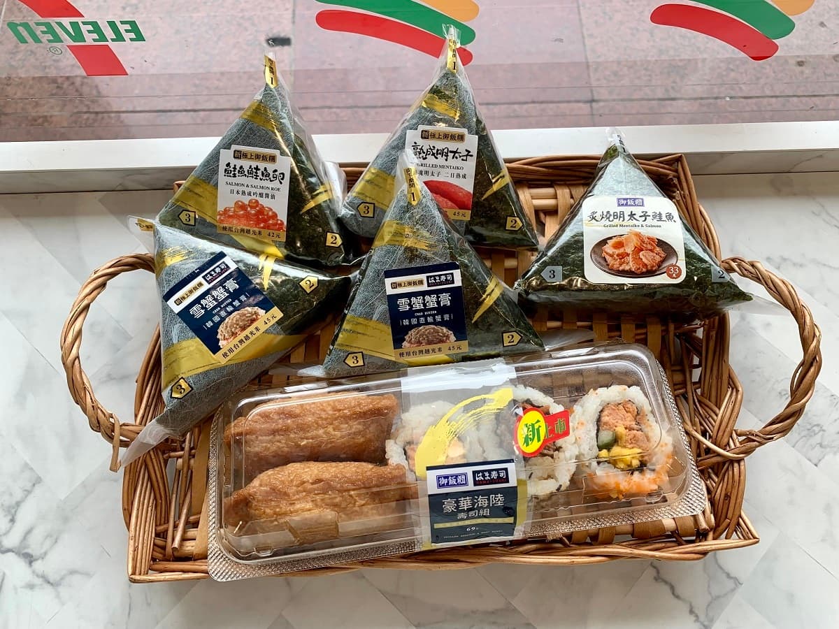 7-11開賣「春水堂滷味」!麻辣豆皮、米血搭滷汁超入味,再嗑超夯雪蟹蟹膏飯糰 7-11開賣「春水堂滷味」!麻辣豆皮、米血搭滷汁超入味,再嗑超夯雪蟹蟹膏飯糰